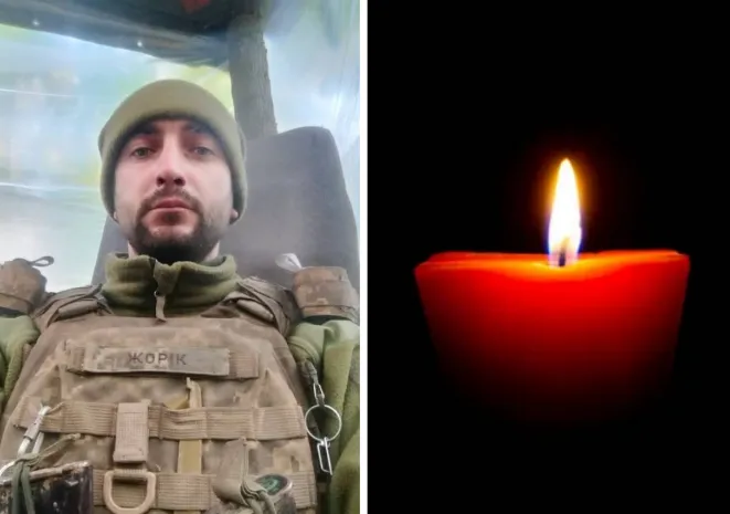 На Курщині загинув молодший сержант із Ковельського району Євгеній Бахор
