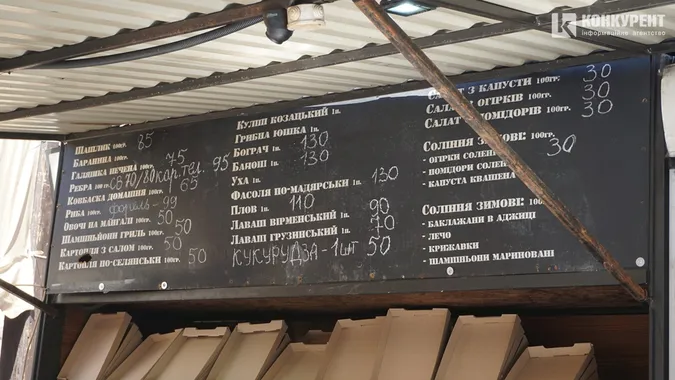 Як минув другий день фудфесту у Луцьку (фото)