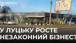 На паперах – житло, а по факту – бізнес: як у Луцьку монополізують ринок комерції (фото)