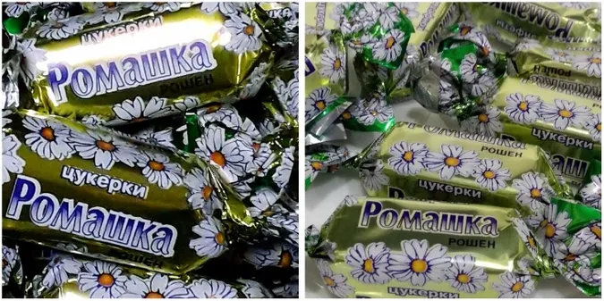 Який алкоголь додають у популярні цукерки «Ромашка»