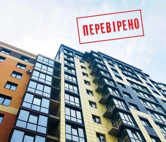 У «Яровиці» провели незалежну перевірку всіх вентиляційних каналів* 