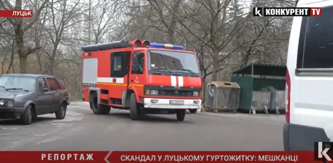 Ледь не спалила гуртожиток: у Луцьку мешканці звинувачують сусідку у неадекватній поведінці (відео)