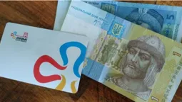 Готівкою дорожче: як заохотити лучан платити за проїзд карткою (відео)