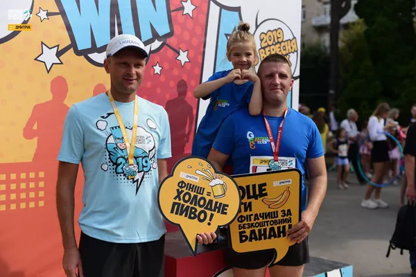 Dmytruk Luchesk Half Marathon: як це було (фото)