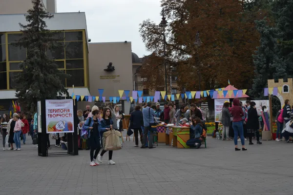 Художня майстерня під відкритим небом