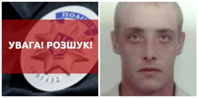 На Волині оголосили у розшук 32-річного військового (фото)