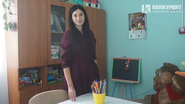 Ліна Прус