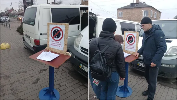 Дмитро Мірчук збирає підписи