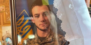 На Волині попрощалися із 23-річним Героєм Владиславом Яблонським (фото)