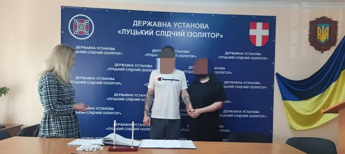 Гірко молодим: у Луцькому СІЗО реєстрували шлюб