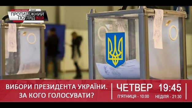 Чи маніпулюють політики, говорячи про низькі тарифи на газ