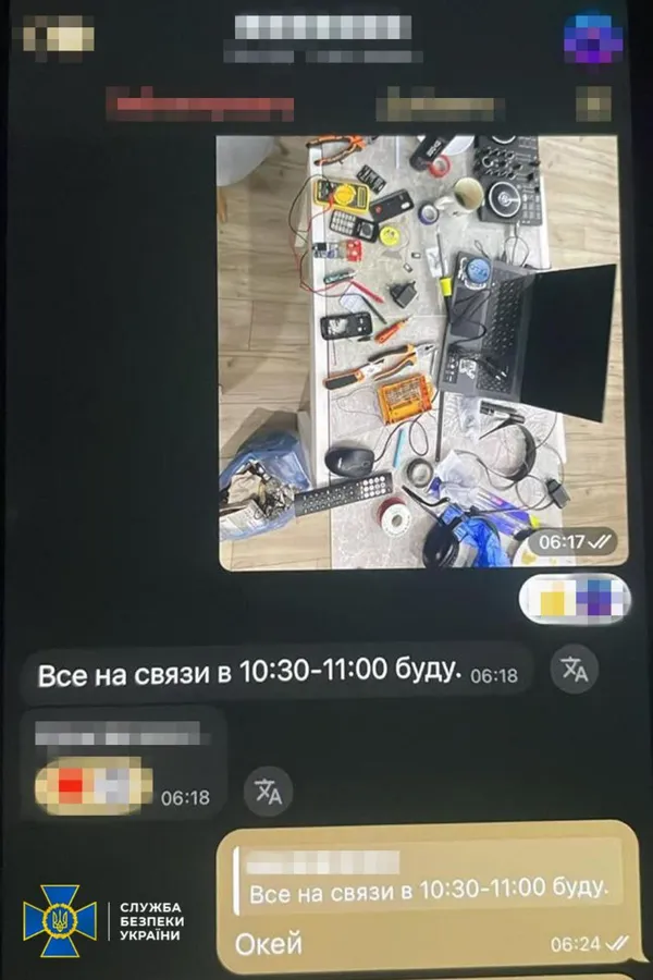 Затримали 18-річних російських агентів, які намагалися підірвати наряд поліції біля Рівного (фото)