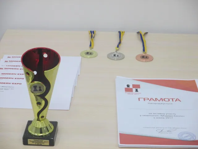 У «Модерн - Експо» відбувся чемпіонат з шахів (фото)