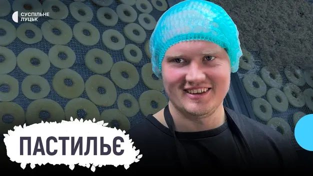 Виграли грант від держави: як подружжя з Волині виготовляють фріпси та пастилу (відео)