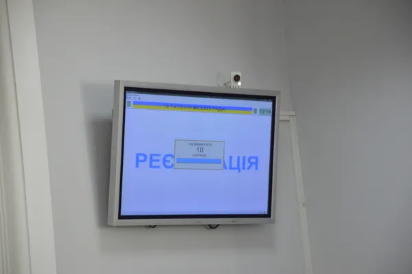 Нагороди, історичне рішення та ґендерна рівність. Сесія Луцькради