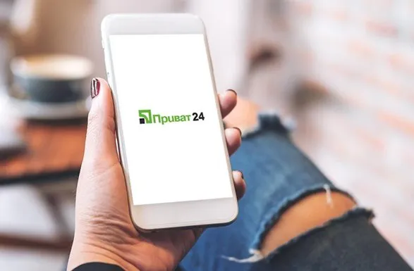 У роботі Приват24 стався збій. У банку кажуть, що усувають проблему