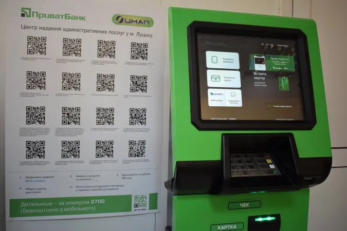 У луцькому ЦНАПі можна платити за допомогою смартфону