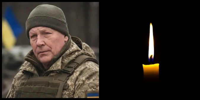 Півтора року вважався зниклим: підтвердили загибель воїна з Волині Володимира Троцюка