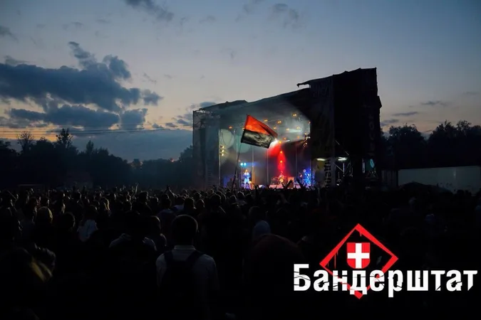 Чому таки варто їхати на Бандерштат