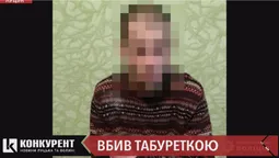 Вбив табуреткою: нові подробиці жорстокого вбивства у Нововолинську (відео)