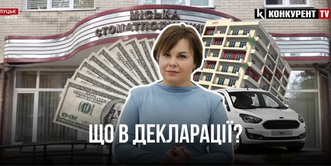 Фото – ілюстративне