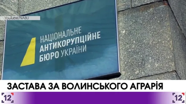 Степан Москвич сплатив понад 2,5 мільйони гривень застави і вийшов на волю (відео)