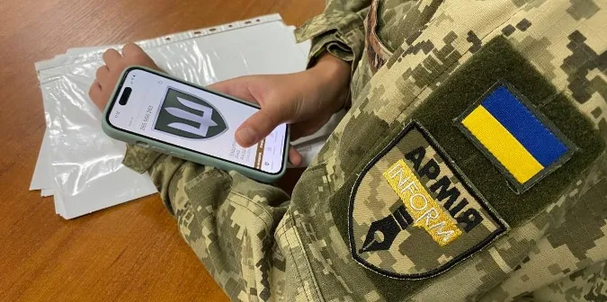 5 важливих документів, які тепер можна оформити у застосунку «Армія+»