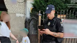 У Луцьку жінка загубила племінника (фото)