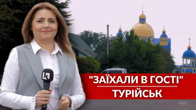 Осередок повстанців, солом’яні дивовижі та релокований бізнес: «Заїхали в гості» у Турійську громаду