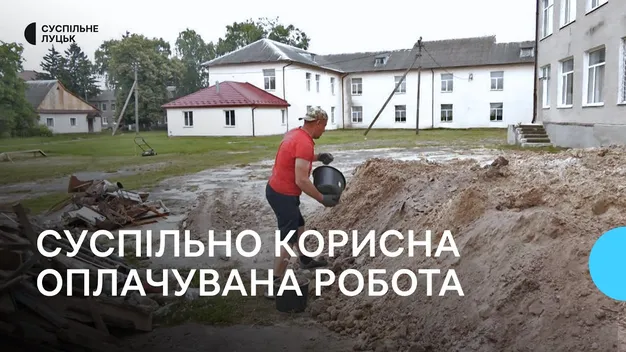 На Волині зросла кількість безробітних, залучених до «Армії відновлення» (відео)