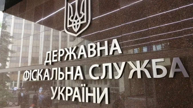 Податкова обмежила роботу електронних сервісів