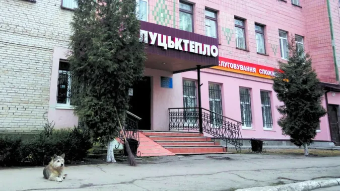 Як Луцьку зекономити 1 мільярд гривень: депутат «потролив» мерію