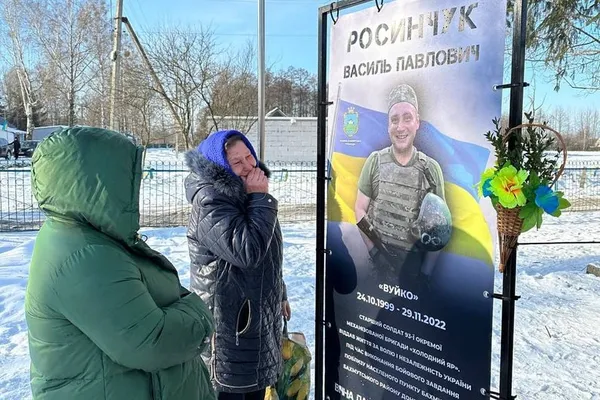У селі на Волині відкрили Алею слави загиблим бійцям