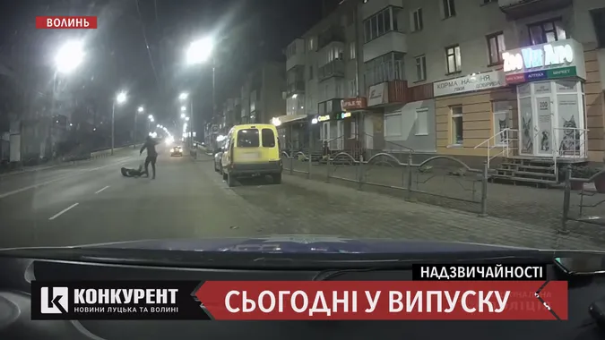 Надзвичайності тижня: невдала помста, контрабандні ліки та наркобізнесмени (відео)