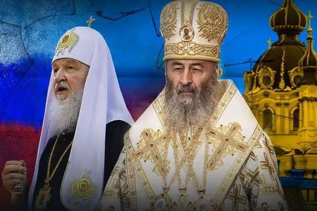 Ілюстративне фото