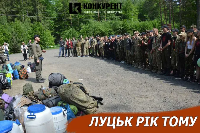 Луцьк рік тому: «Звитяга» у розпалі та напад боксера