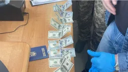 В «Ягодині» ухилянт давав 1000 доларів, аби виїхати за кордон (фото)