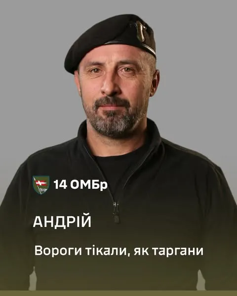 Російська піхота тікала, як таргани, – танкіст волинської Князівської бригади (фото)