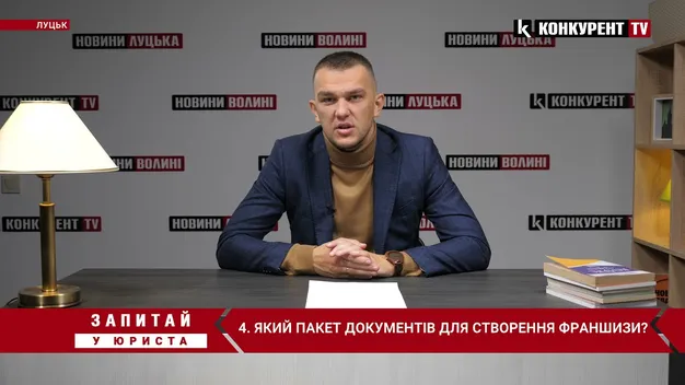 Чи є «бакалавр» повною вищою освітою, – коментар юриста (відео)