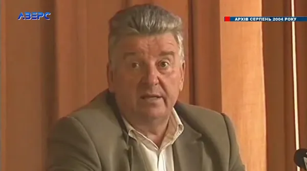 Анатолій Лучко