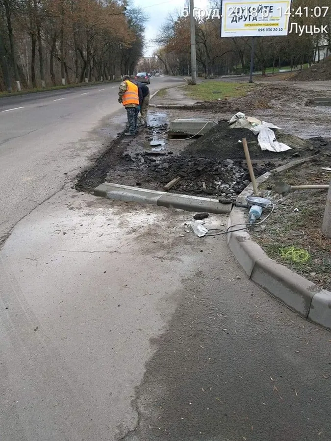 Будівельників покарають за роботу без ордера в Луцьку