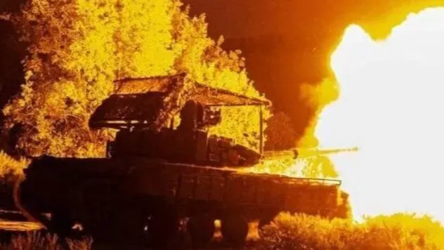 Фото: Генеральний штаб ЗСУ