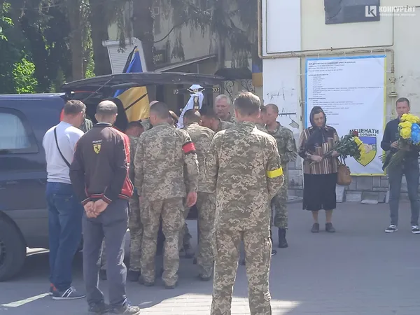 У Соборі Святої Трійці у Луцьку відспівали полеглого Героя Ігоря Дяченка (фото, відео)
