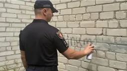 У Луцьку патрульні позамальовували «наркотичну рекламу» (фото)