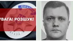 На Волині розшукують порушника авторських прав (фото)