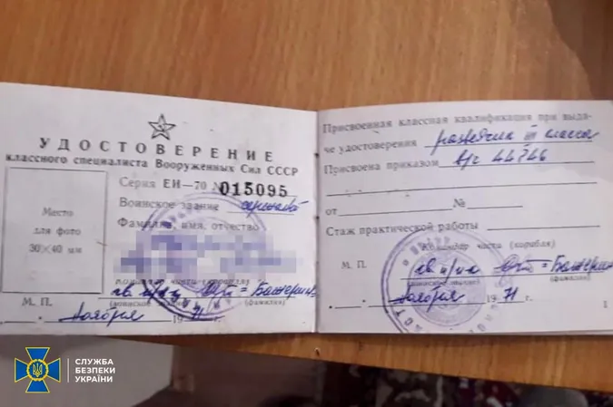 На Західній Україні Кремль хотів створити низку «народних республік» (фото)
