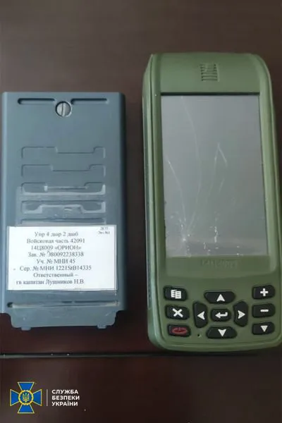 До СБУ потрапив секретний GPS-навігатор «елітного» полку окупантів (фото)
