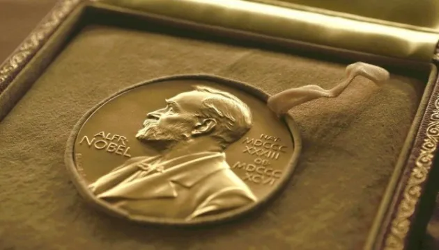 Оголосили лауреатів Нобелівської премії з економіки