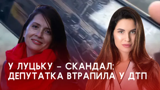 Луцька депутатка втрапила у скандал із блогеркою через ДТП (відео)