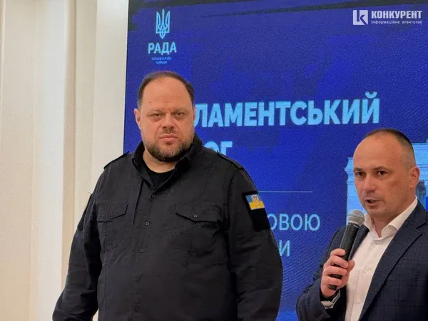 Голова Верховної Ради України приїздив до Луцька: про що говорили з молоддю і правниками